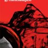 Book ANDHAKAARANAZHI