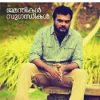 Book Jamanthikal Suganthikal