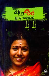 Kadhakal