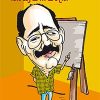 Book Adhyayanayathra
