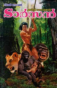Tarzan 1