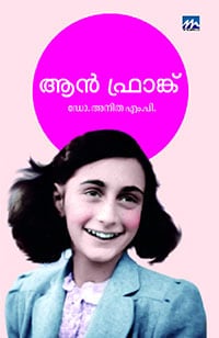 Anne Frank