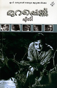 Murappennu