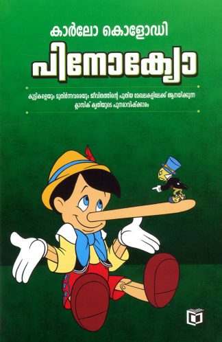 PINOCCHIO
