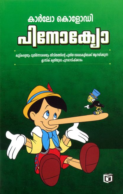 Book PINOCCHIO