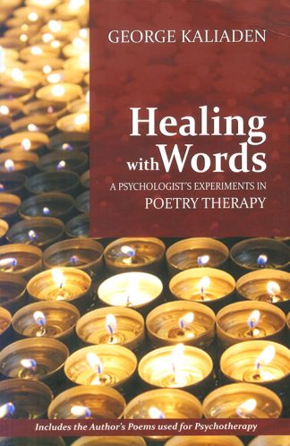 HEALING WITH WORDS