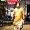 Book Irinjalakudakku Chuttum