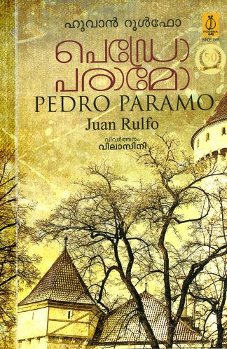 PEDRO PERAMO
