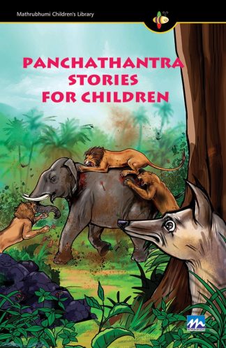 PANCHATHANTRA STORIES FOR CHILDREN