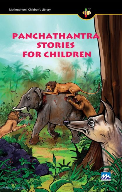 Book PANCHATHANTRA STORIES FOR CHILDREN
