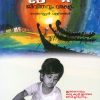 Book CLINT JEEVITHAVUM VARAKALUM