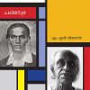 Book CHANGAMPUZHA