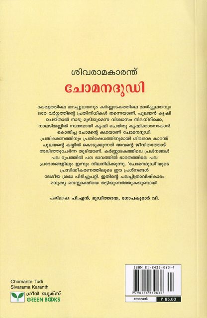 b4