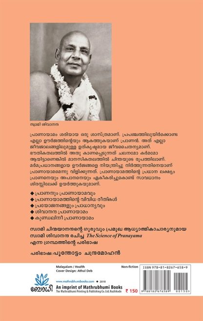 cover2