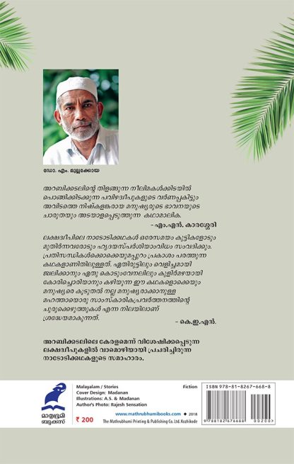 cover2