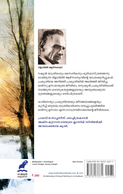 cover2