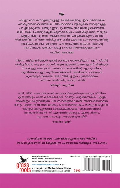 cover2