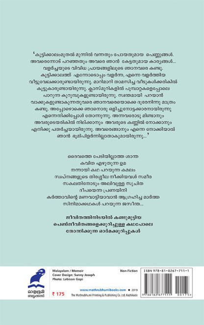 cover2