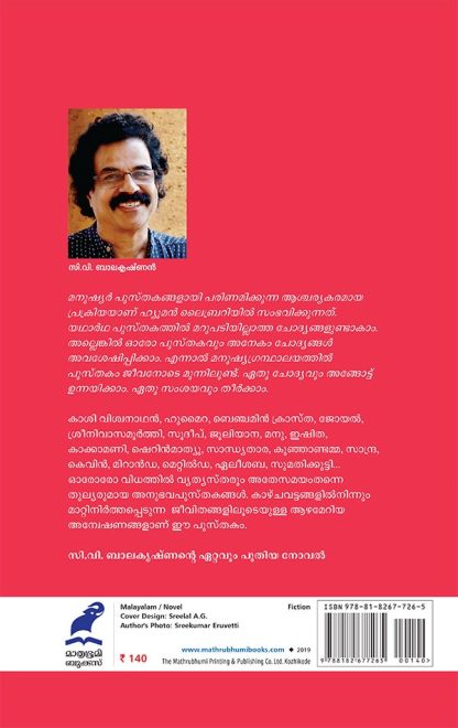 cover2