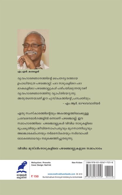 cover2