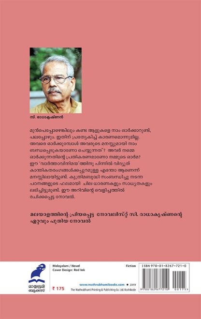 cover2