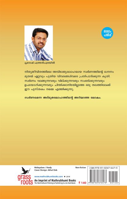 cover2