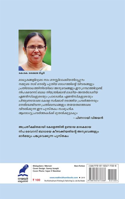 cover2
