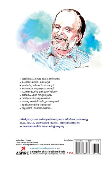 cover2