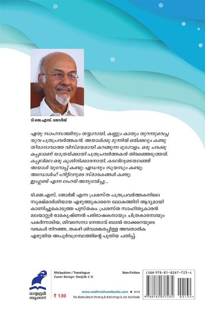 cover2