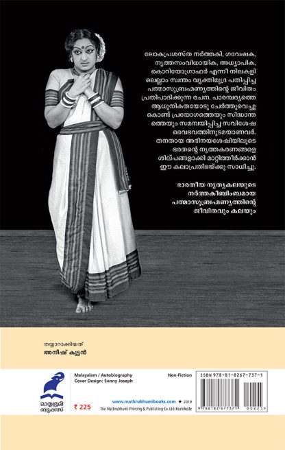 cover2