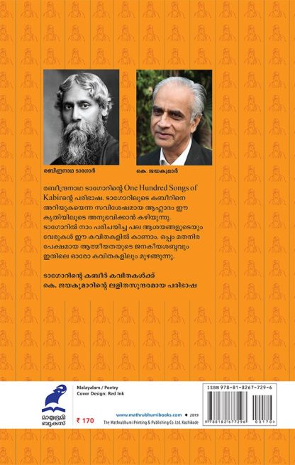 cover2