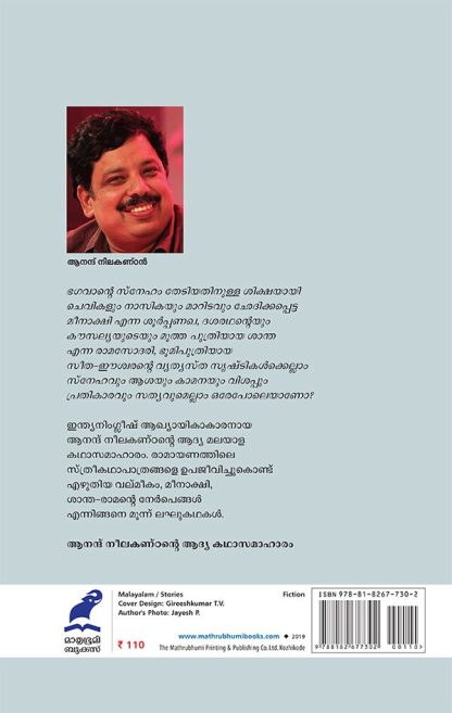 cover2
