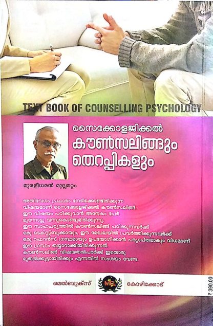 cover2