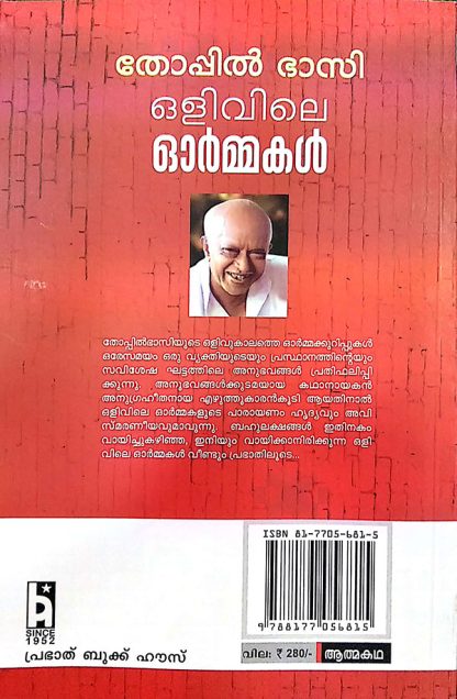 cover2