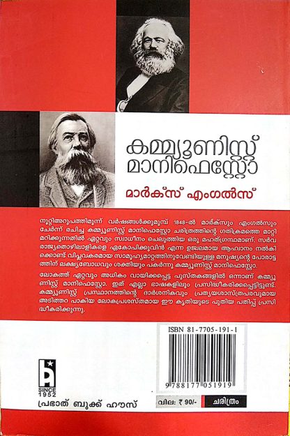 cover2