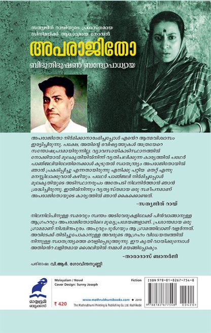 cover2