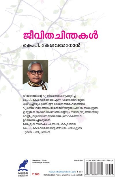 cover2