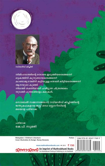 cover2
