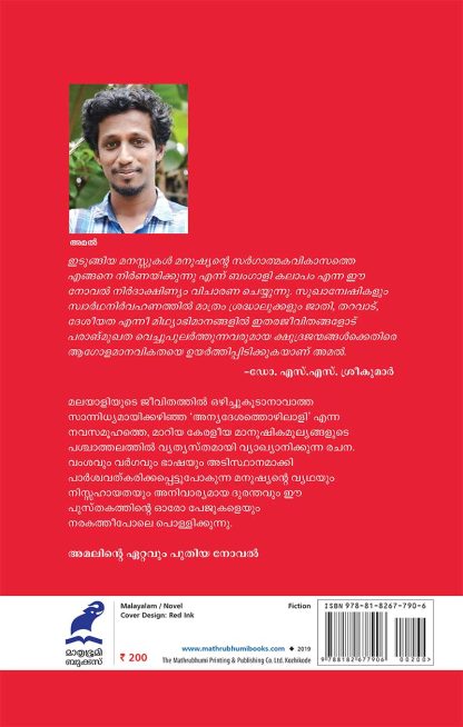 cover2