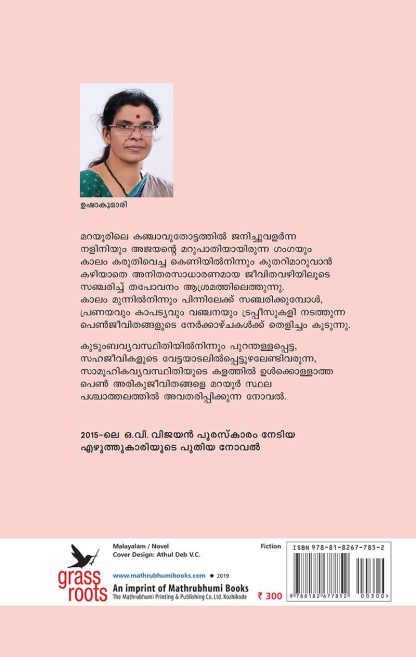 cover2