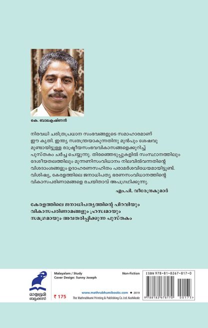 cover2