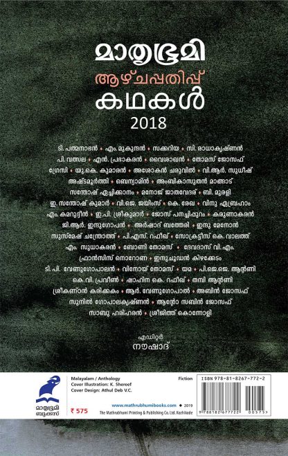 cover2