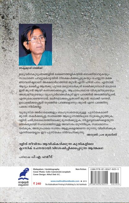 cover2