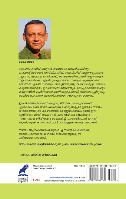 cover2