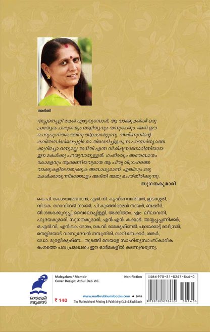 cover2