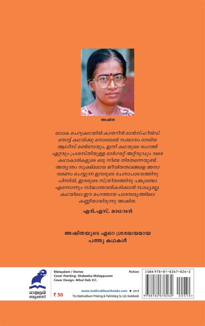 cover2