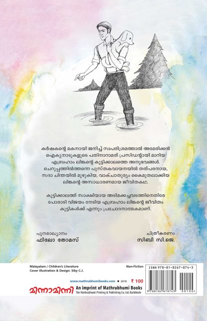 cover2