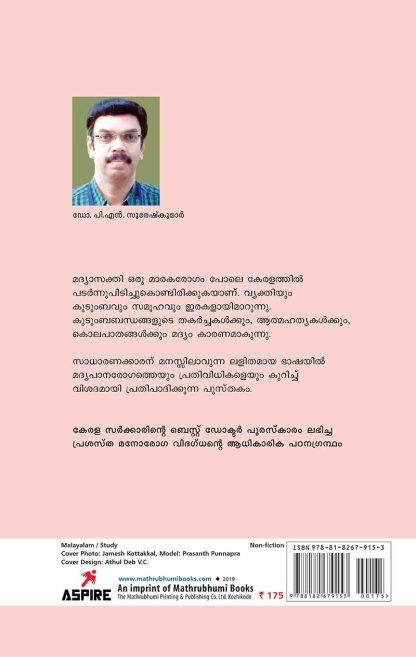 cover2