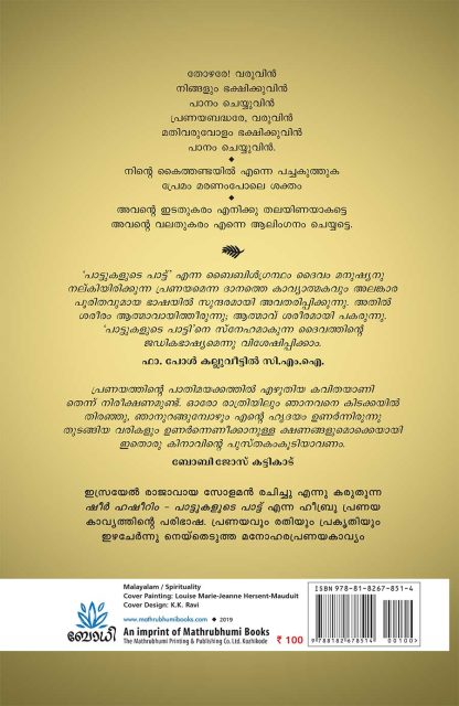 cover2