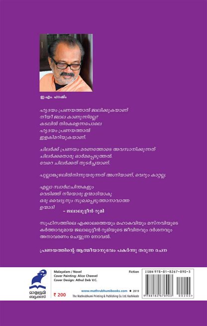 cover2